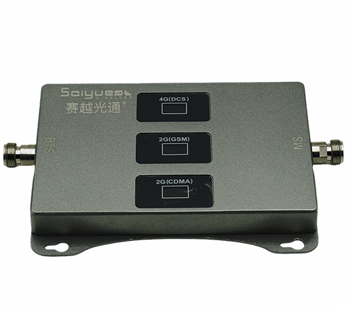 玛沁三频手机信号增强器200㎡
