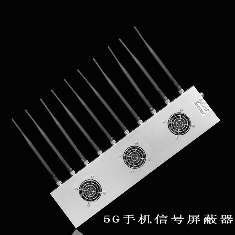 玛沁外置10天线移动通信干扰器