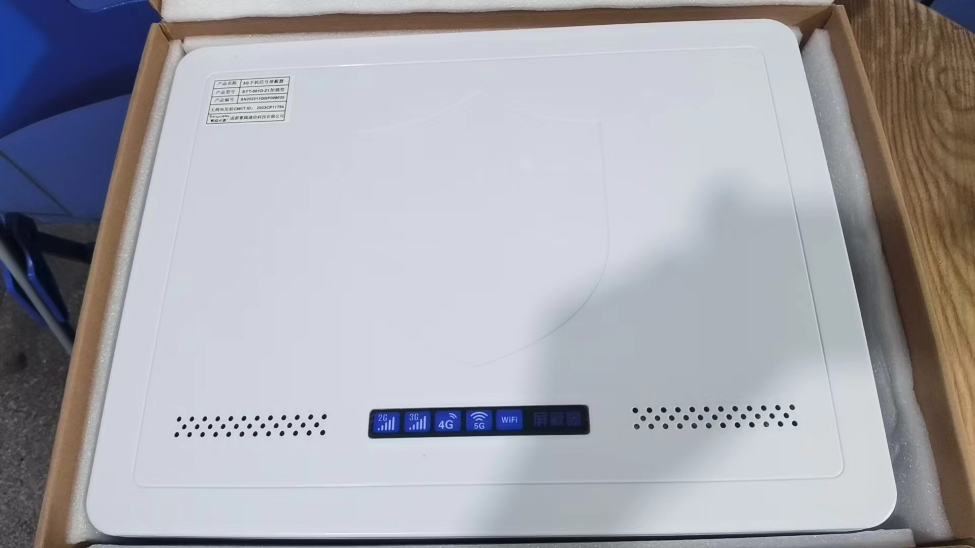  玛沁内置21路移动通信干扰器