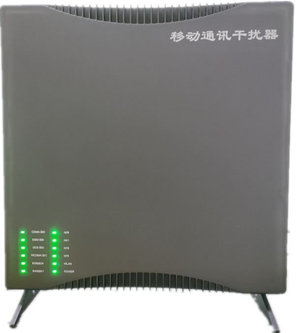  玛沁信令级放装型数字移动通信干扰器