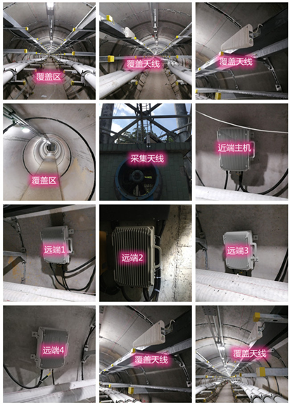  玛沁电力管廊覆盖天线方案案例