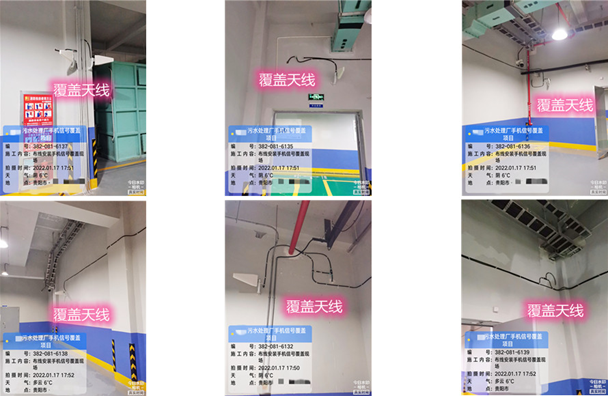  玛沁污水处理净水厂地下箱体覆盖案例